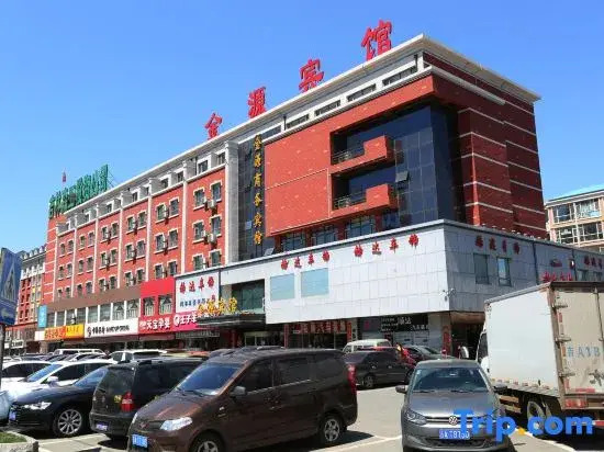 New Jinyuan Business Hotel