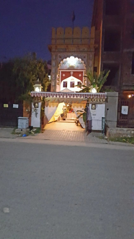 Sureli Haveli