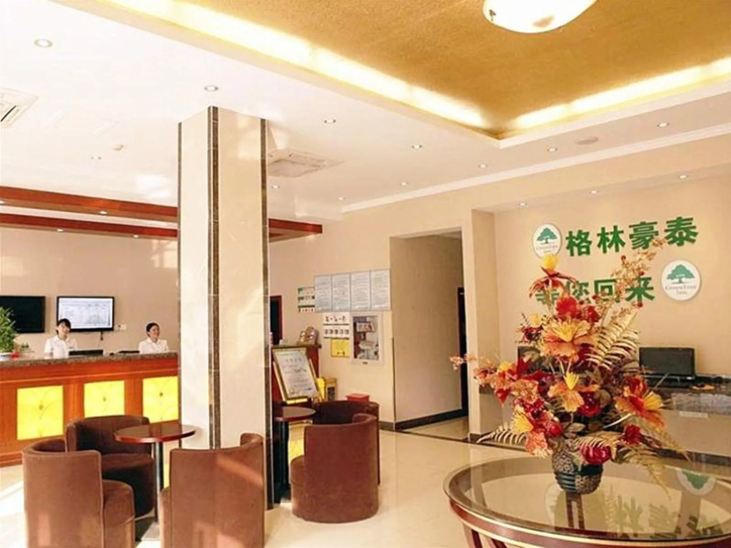 GreenTree Inn Jiangsu Zhenjiang Gaotie Wanda Square Express Hotel