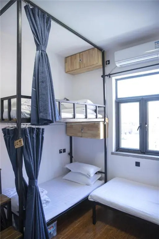 Zhaguo International Hostel Tianjin