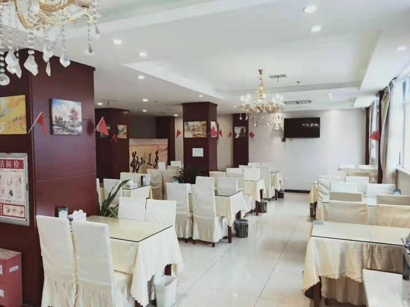 GreenTree Inn AnQing TongCheng City South ShengTang Road ShengTang International Hotel