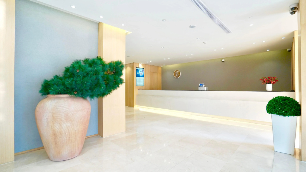 JI Hotel Shanghai Oriental Pearl Tower
