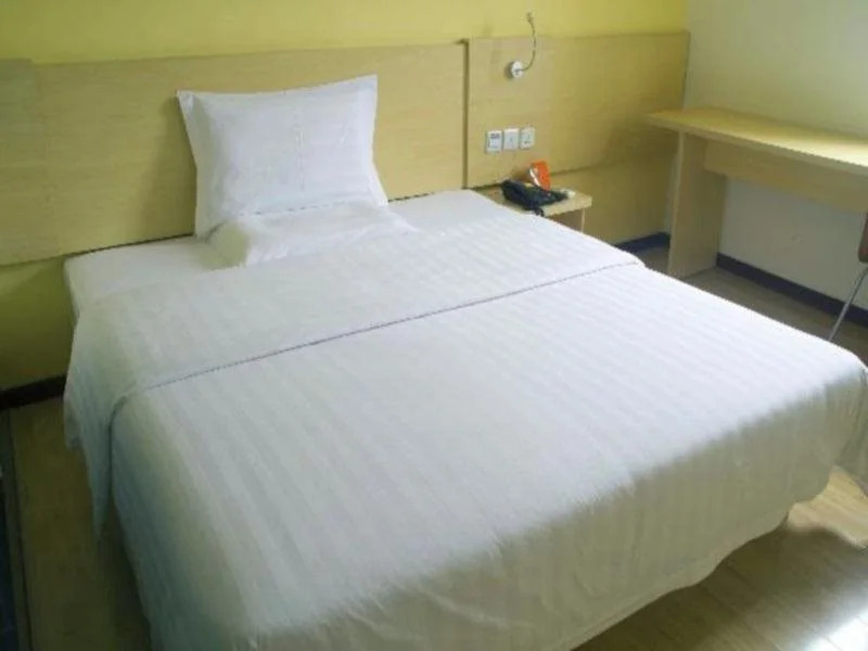 7Days Inn Guangzhou Zengcheng Kaiyuan Road