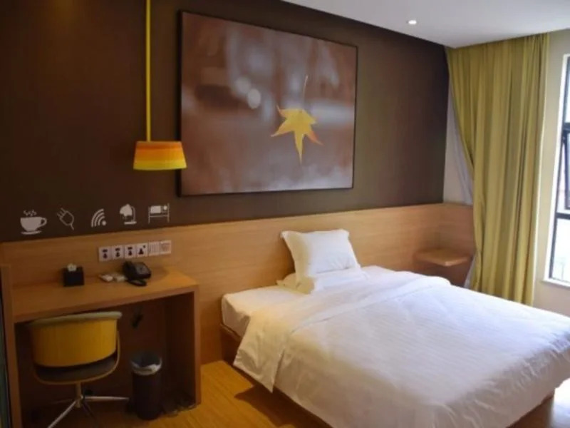 IU Hotel Shenzhen Kuiyong