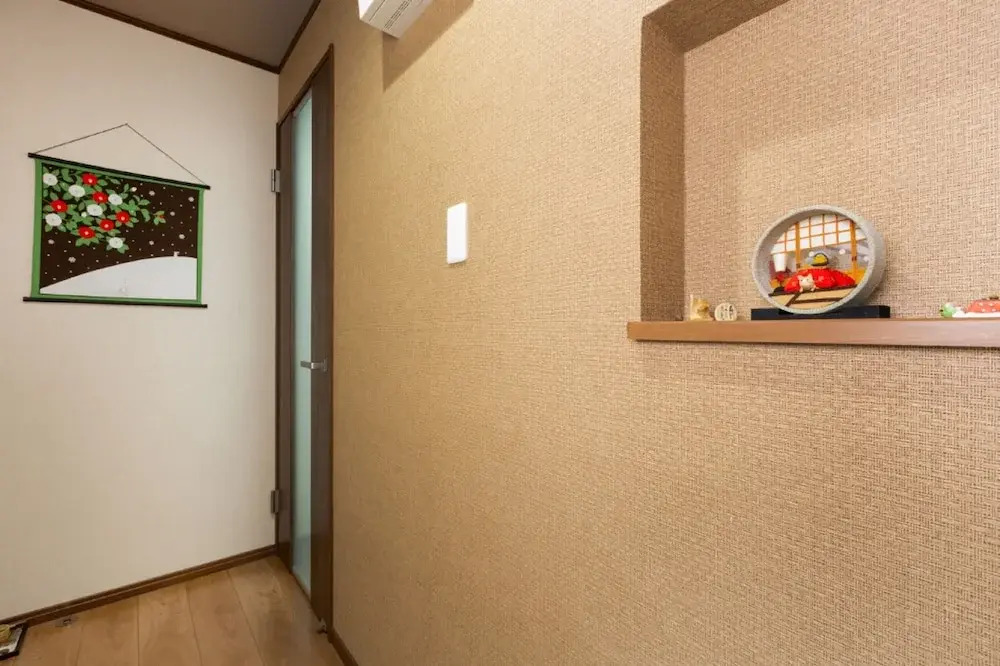 京町屋楓 Kyomachiya KAEDE