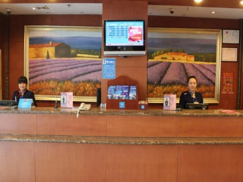 Hanting Express Dandong Train Station