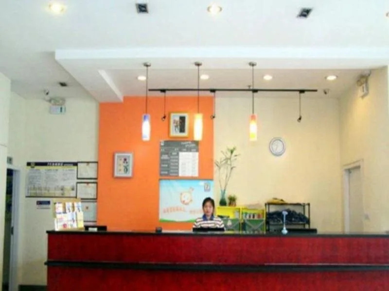 7Days Inn Yangzhou West Bus Station Libao Plaza