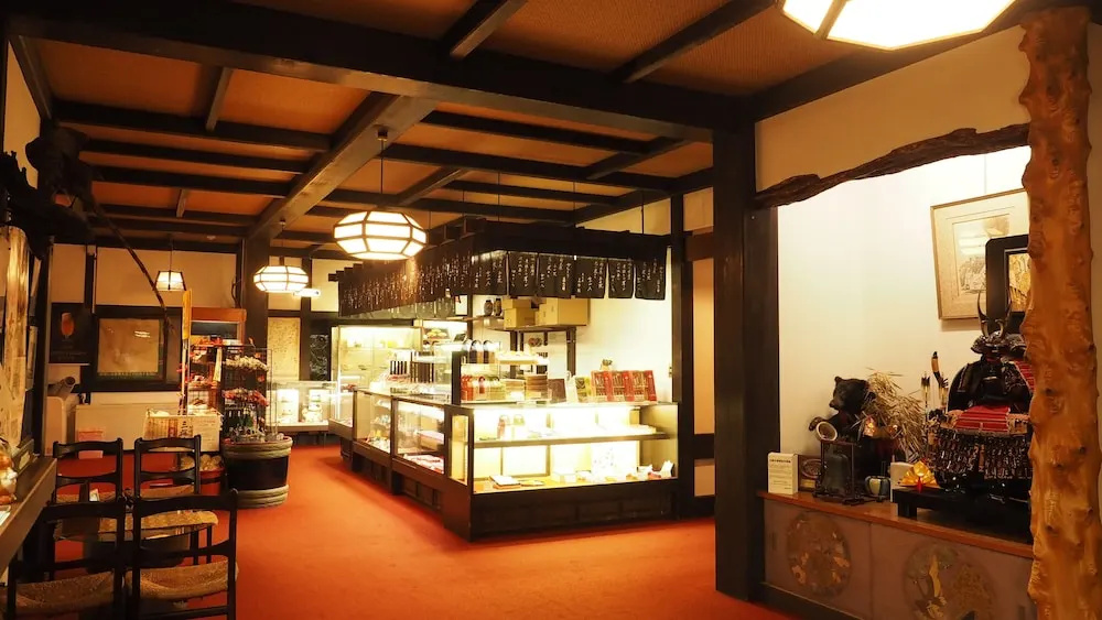 Gyozanen Onsen Ryokan