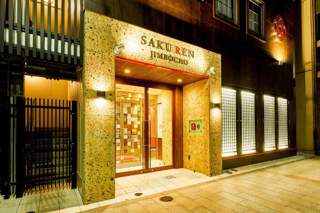 Sakura Hotel Jimbocho