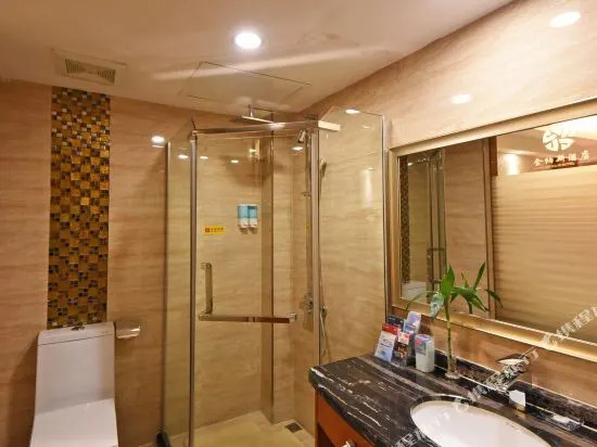 Lushanju Hotel (Central South University Branch)