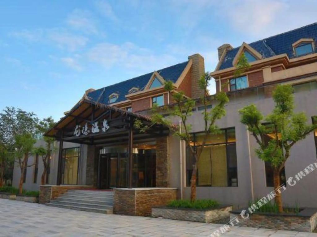 Longyi Hot Spring Resort