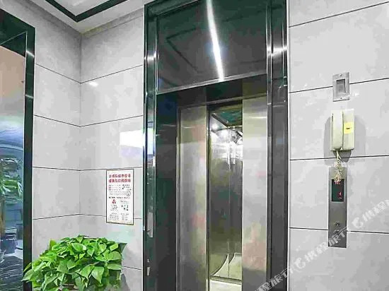 Xintianfu Hotel