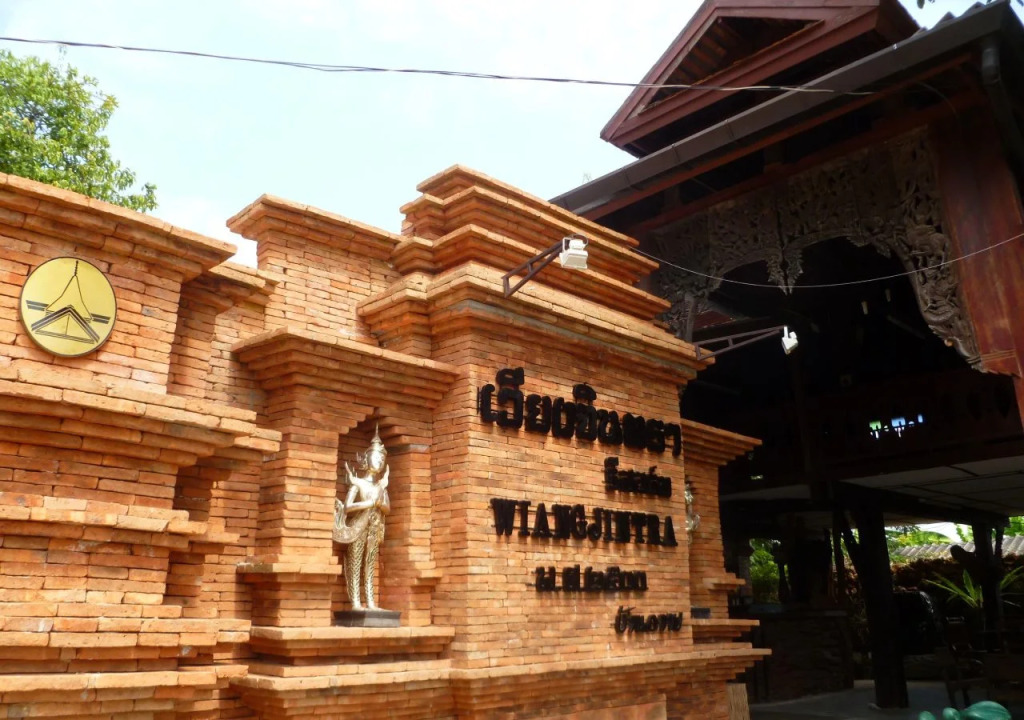 Wiangjintra Lanna Living