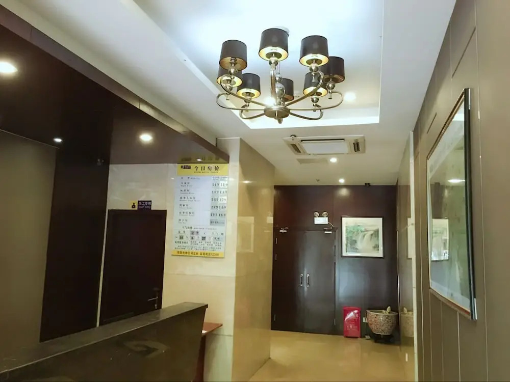 An-e 158 Hotel Jianyang