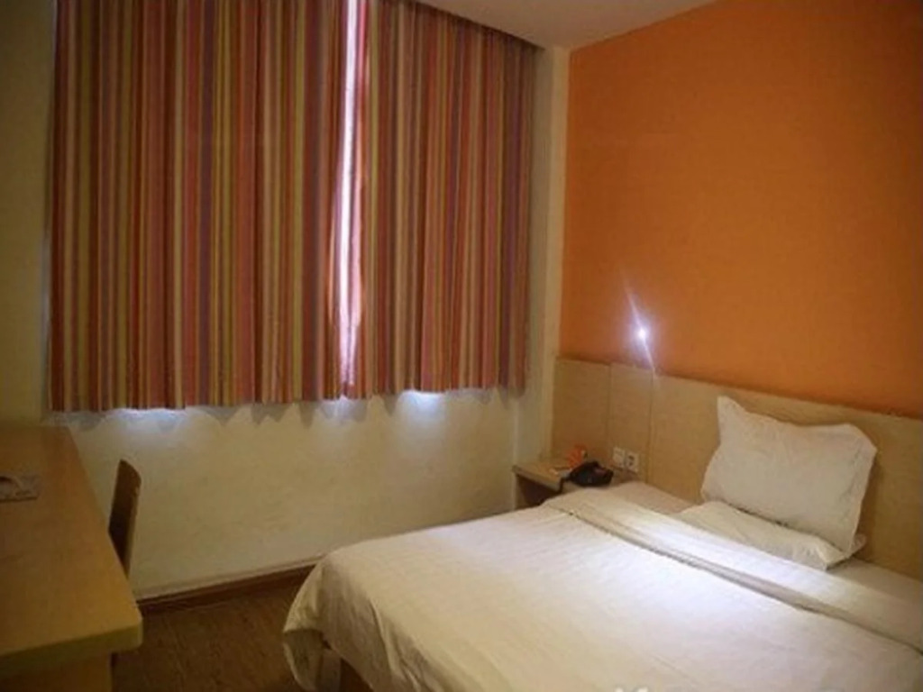 7Days Inn Nanjing Sanpailou Hongqiao Center
