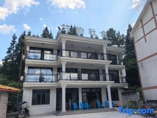 Zhuyun Qiuse Homestay