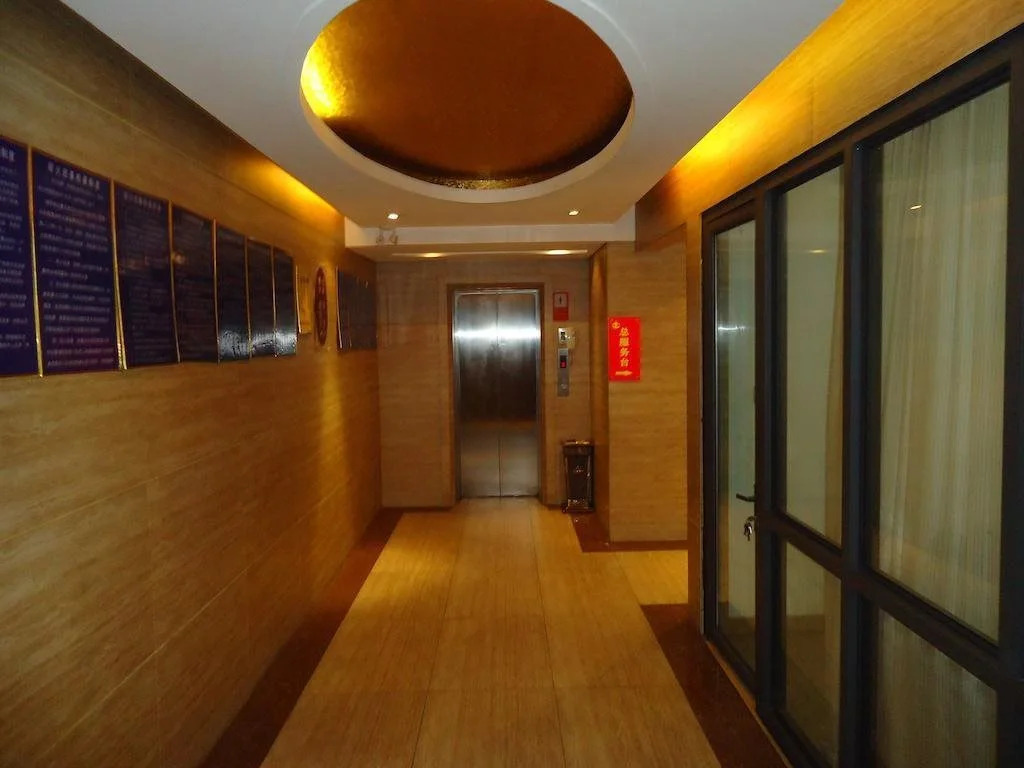 Jinan Xuefu Zhongtian Business Hotel