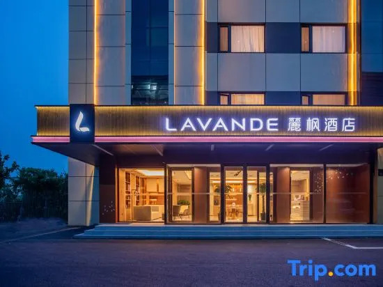 Lavande Hotel Beijing Fangshan Liangxiang University Town Suzhuang Subway Station