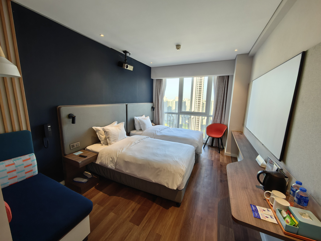 Holiday Inn Express Liyang Huafu by IHG