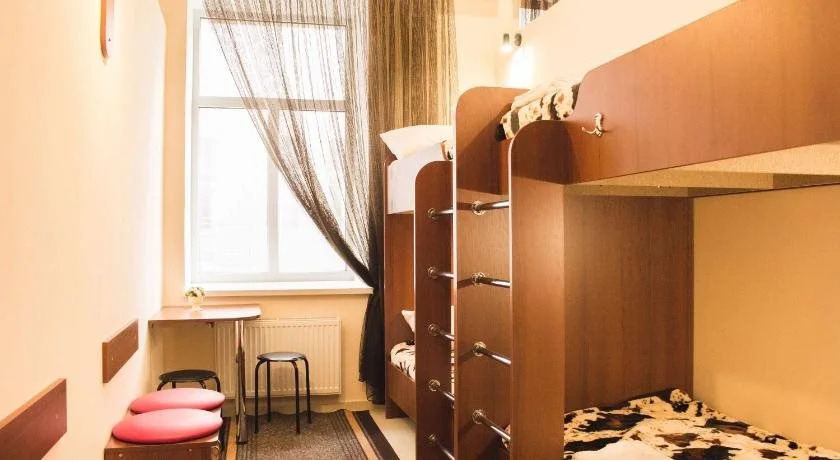 VIN-HOSTEL