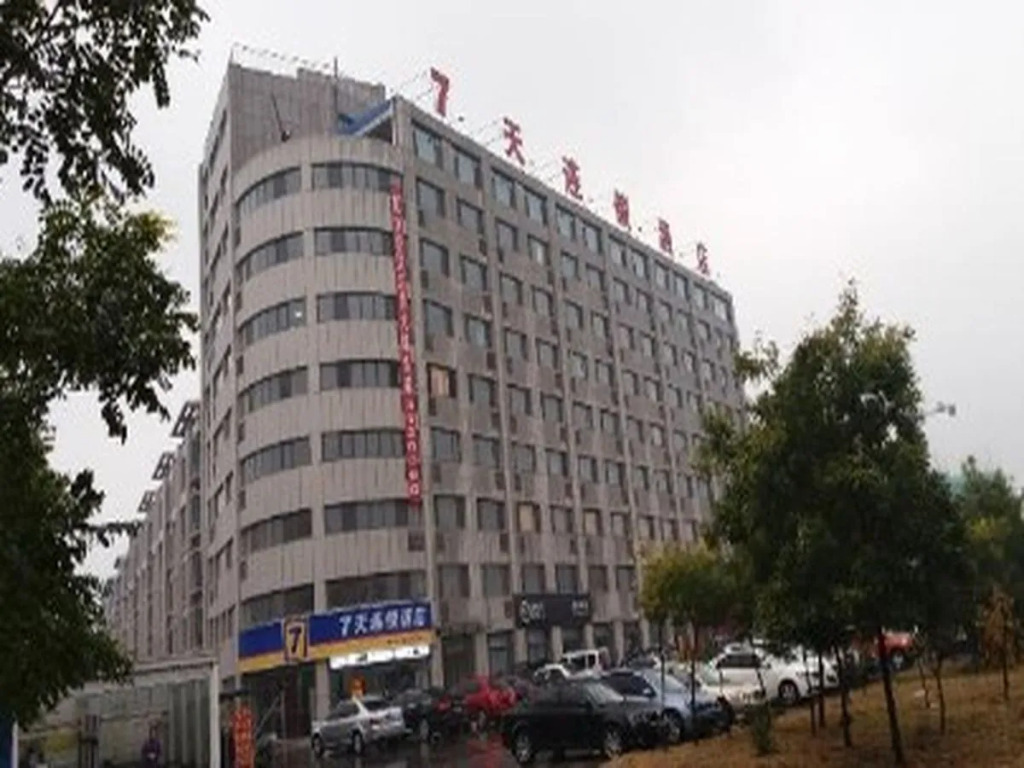 7 Days Inn Zibo Dongsi Road Shengshi Xincheng Branch