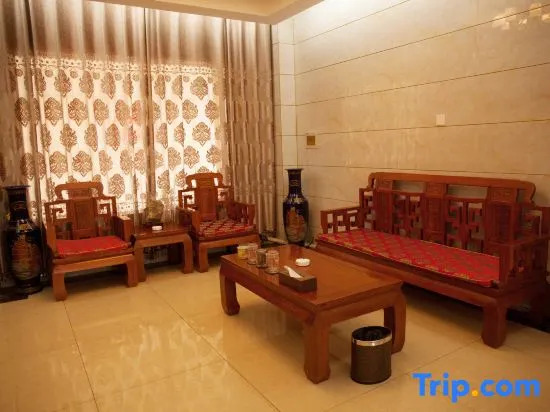 Tiancheng Hotel
