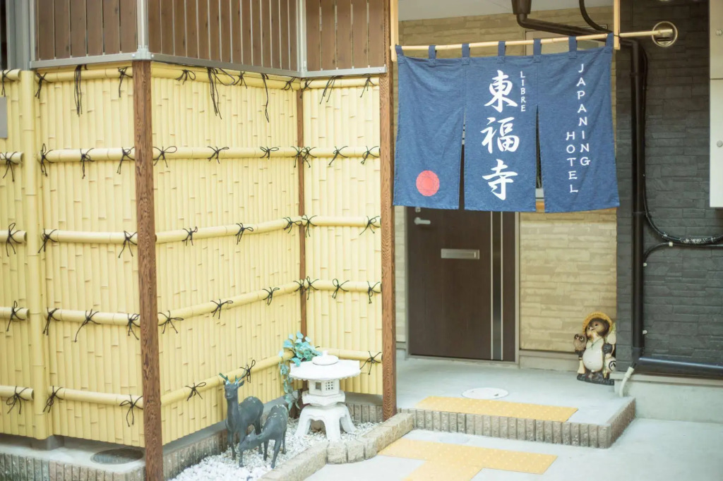 JAPANING Hotel Libre Tofukuji