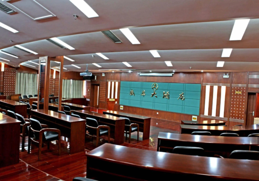 Shenghua Hotel - Chengde