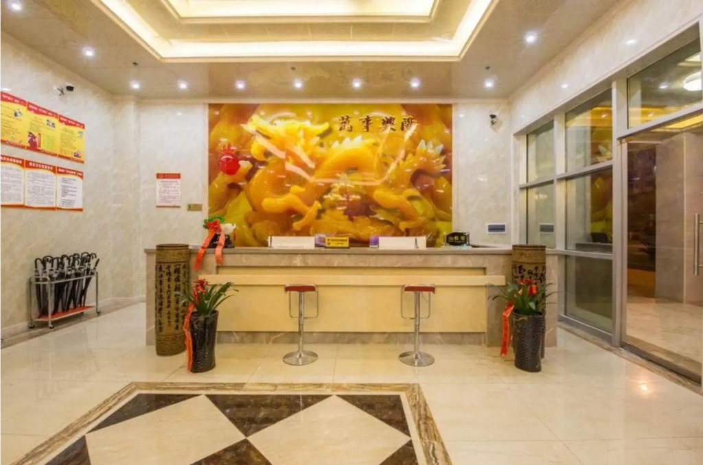 Boyixin Hotel (Anshun West High Speed Railway Station Airport Road)