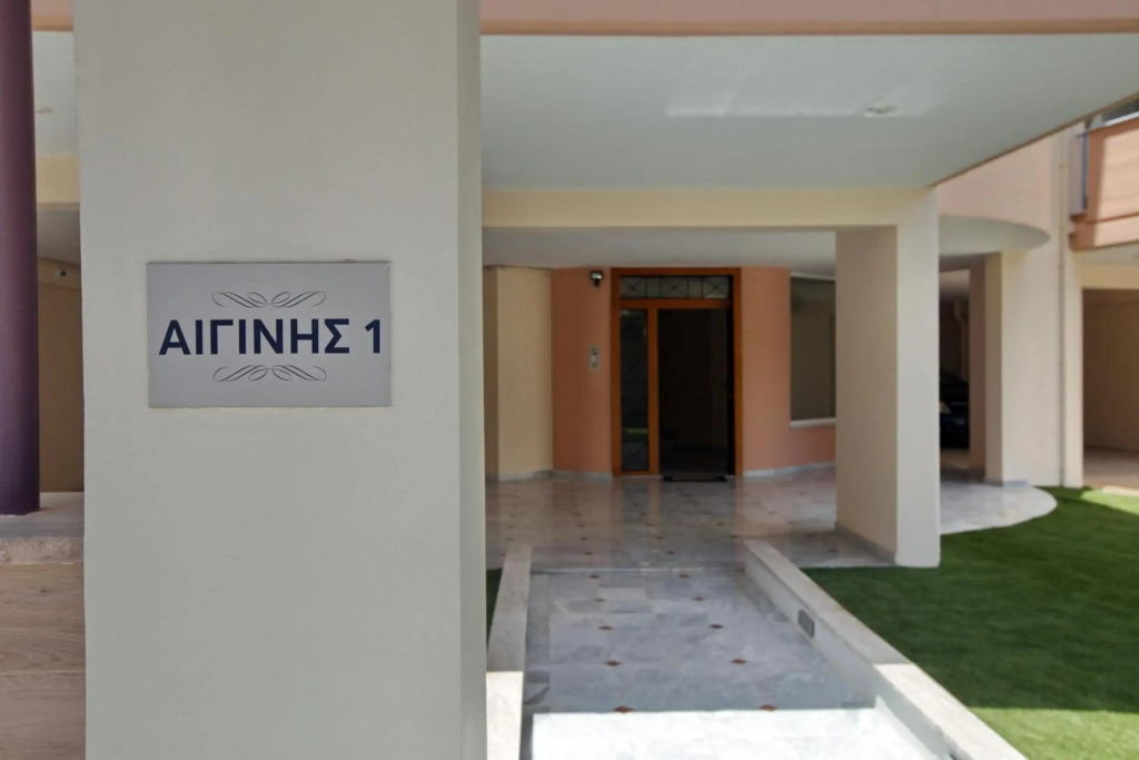 Ioanna's Suite