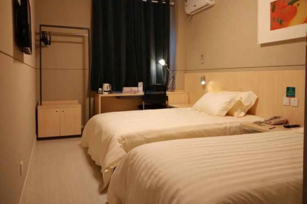 Holiday Inn Express Suzhou Shantang Street