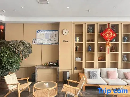 Nanxi Hotel (Jinbaihui Times Square Store, Nanjie Village)