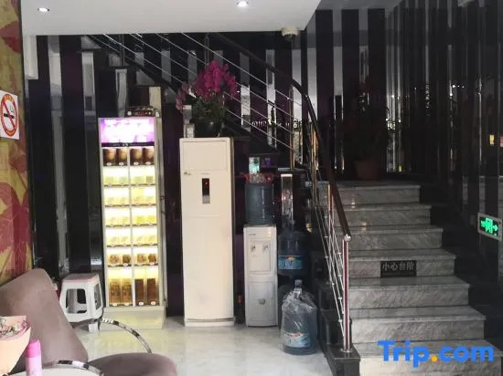 Shanghai Aiba Fashion Hotel Lingyan South Road Shop
