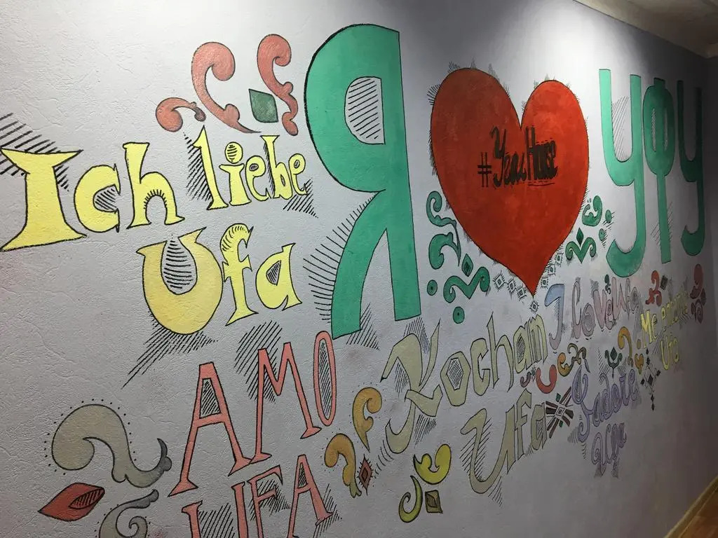 Ugol House Hostel