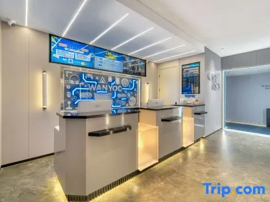 WanYoo Esports Hotel (Huzhou Nanxun Wuyue Plaza)