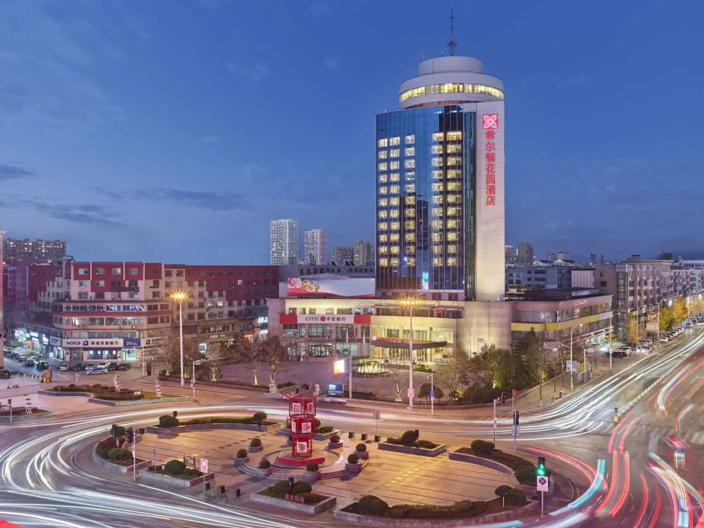 Hilton Garden Inn Anshan Haicheng