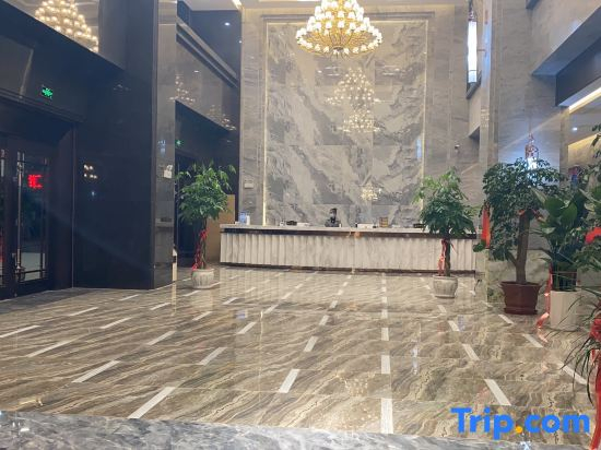 Yujingtan Intercontinental Hotel Baoshan