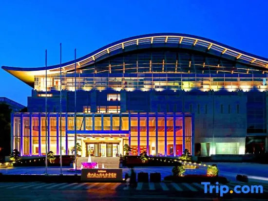 Zhejiang Great Hall of the people Hotel