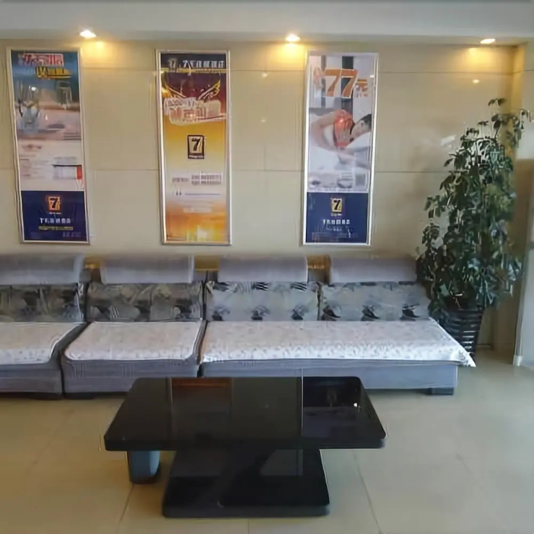 7 Days Inn·Premium  Yinchuan Railway Station