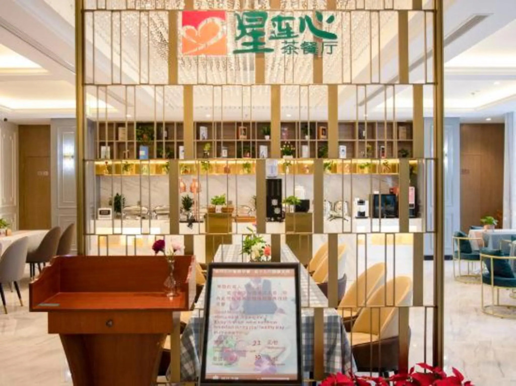 Jinjiang Inn Select Hotel (Huimin Nanguan Street)