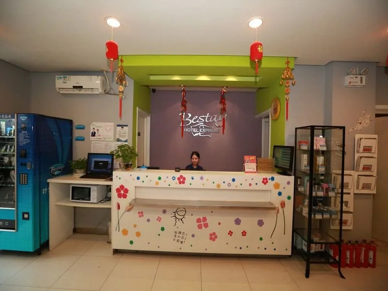 Thank You Inn Nanjing Fuzimiao(南京康迪旅店)