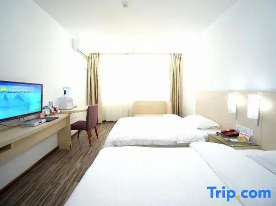 Jiutong Business Hotel