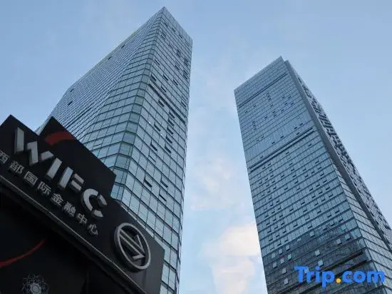 WIFC Taikoo Yunxuan International Apartment (Chunxi Road West International Financial Center Branch)