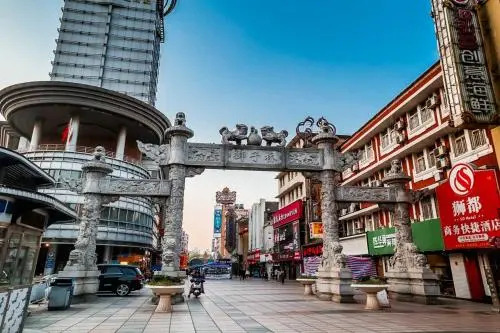 NanJing GuLou·Lion Bridge· Locals Apartment 00152470