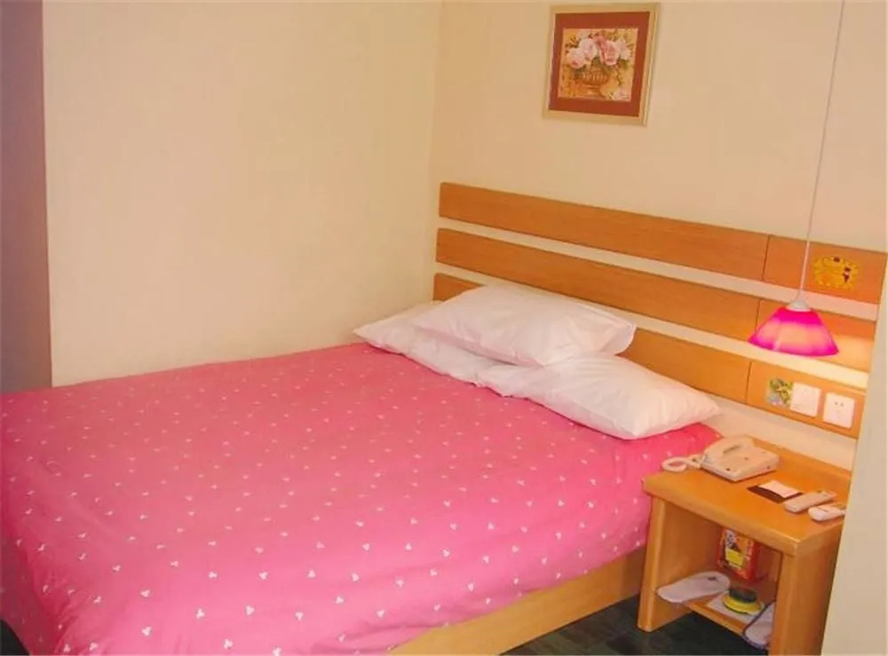 Home Inns Hotel