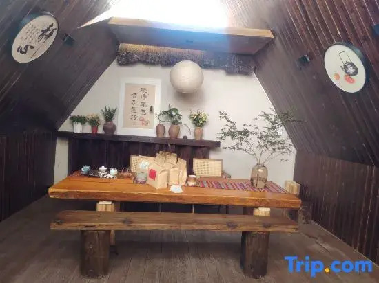 Qiduo Homestay (Dukezong Ancient City)