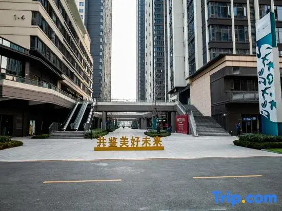 Zhijian Homestay (Zhengxu Hui Poly Cultural Plaza)
