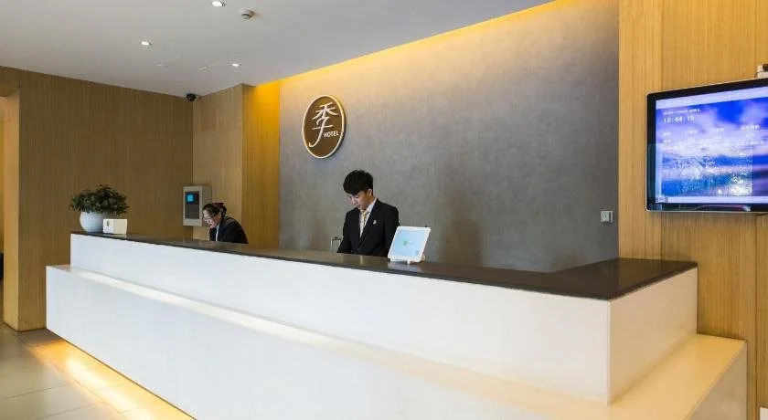 JI Hotel Xuzhou Pengcheng Square