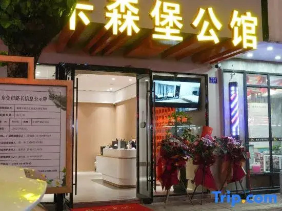 Kasenbao Residence