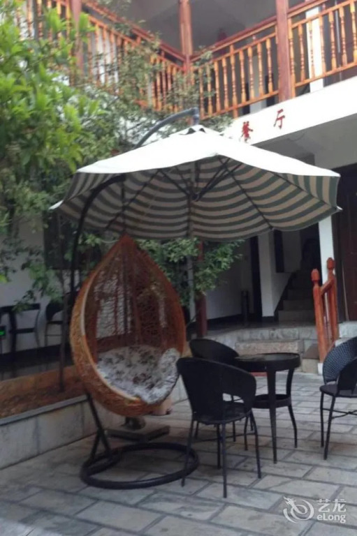 Lijiang Arran Business Hotel